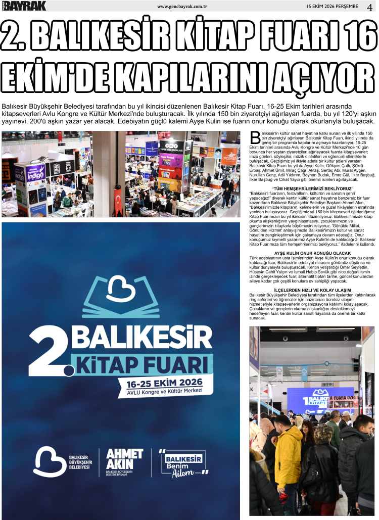 gazete
